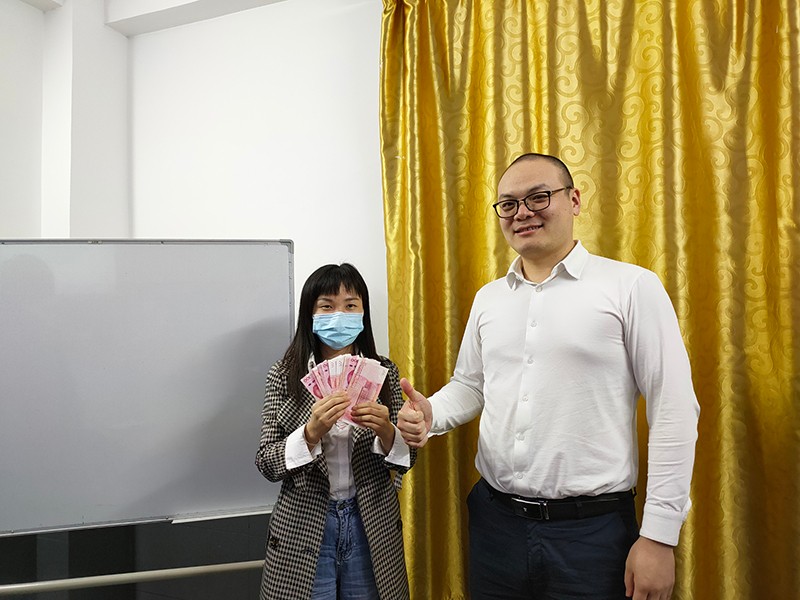 瀾速激光表彰大會(huì) 瀾速激光表彰大會(huì)