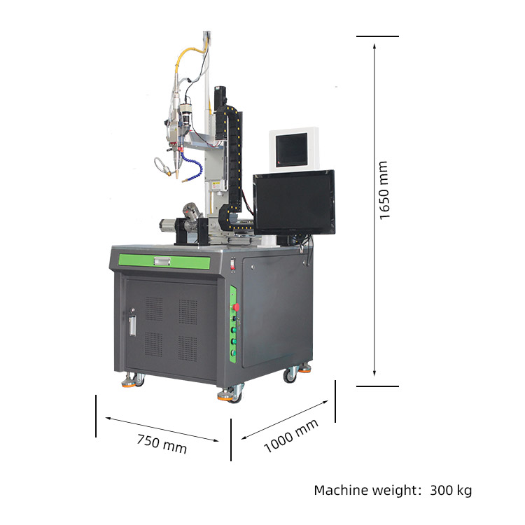 自動(dòng)化激光焊 自動(dòng)化激光焊